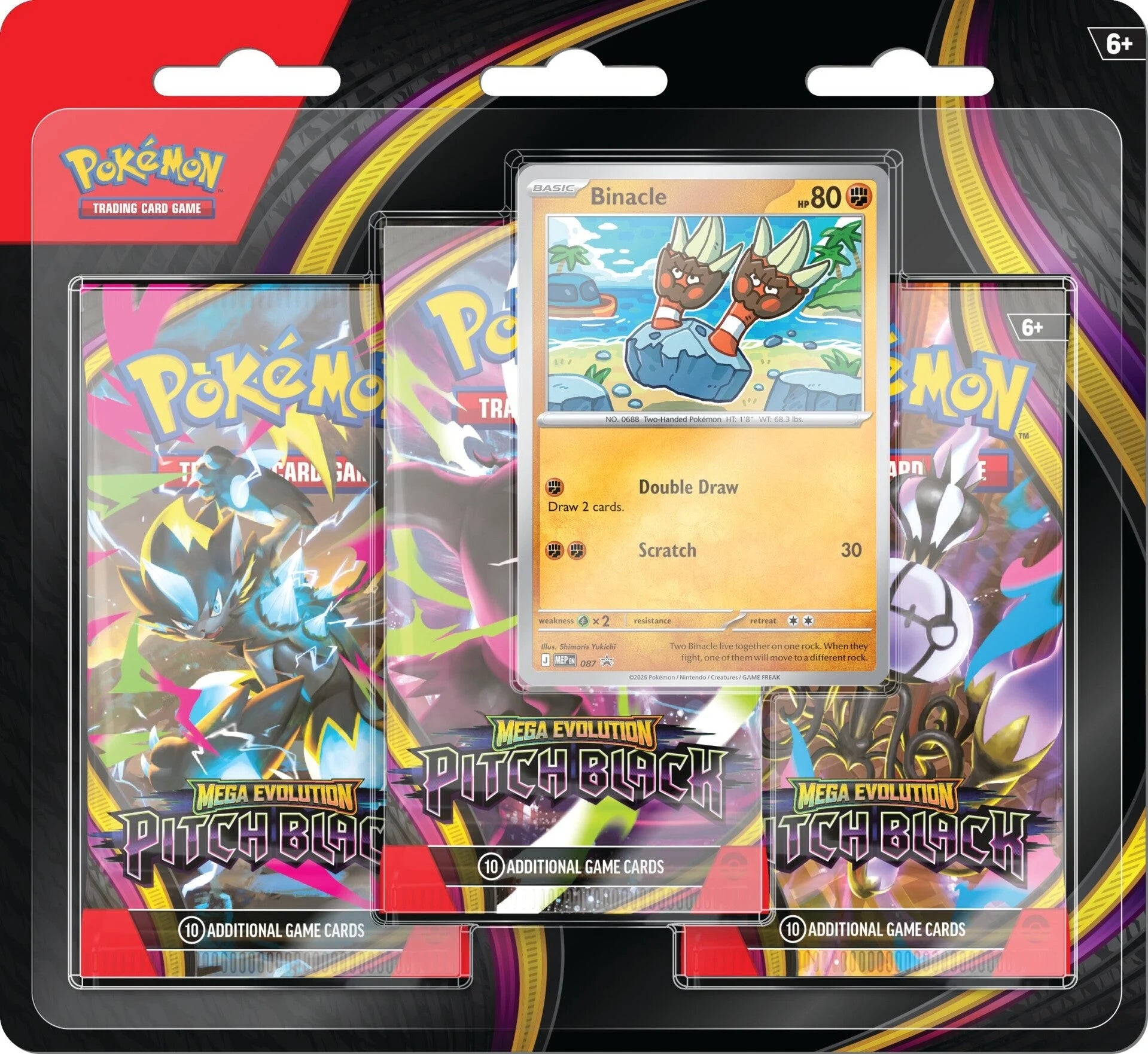 Pitch Black - 3pk Booster Blister