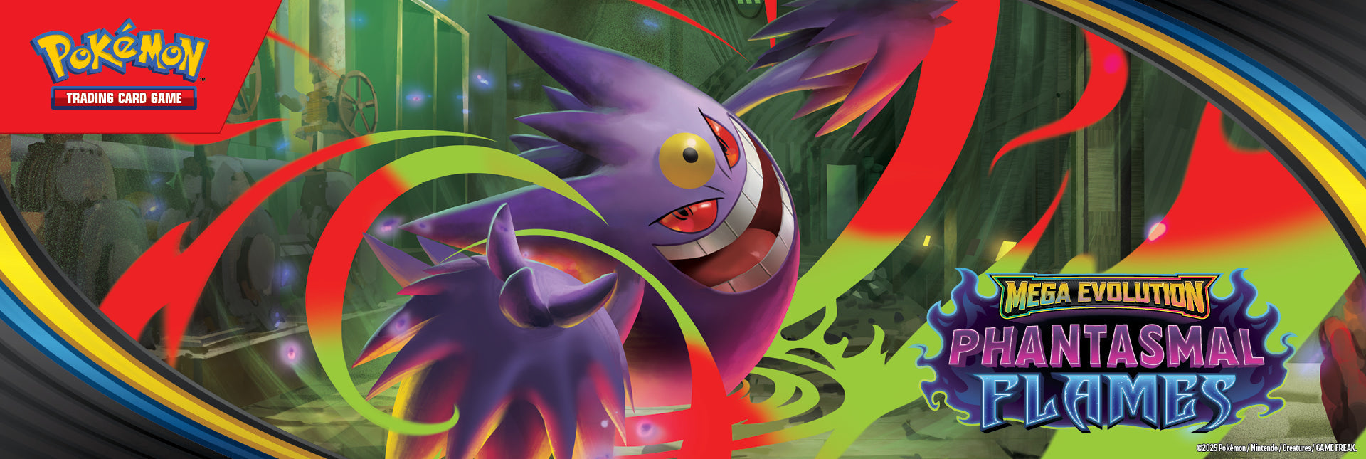 Phantasmal Flame