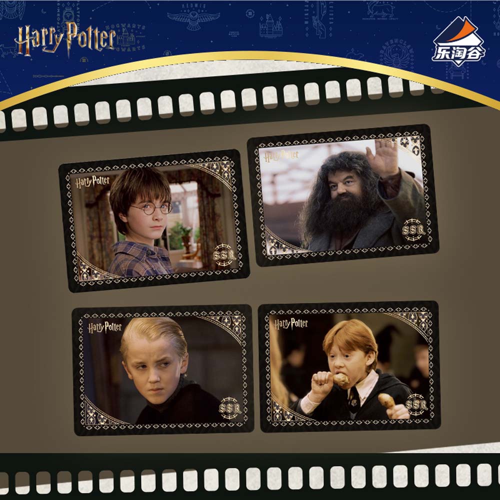 Harry Potter & the Sorcerer's Stone Series Collectible - Booster Box