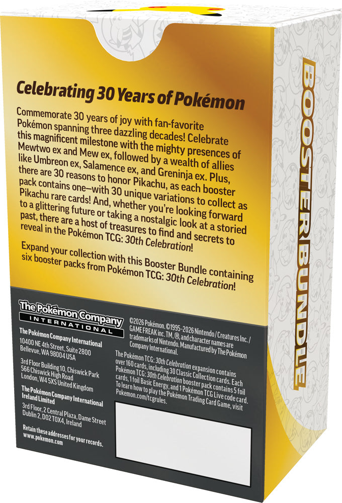 30th Celebration - Booster Bundle